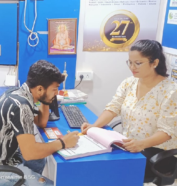 G-Tec Jain Education About
