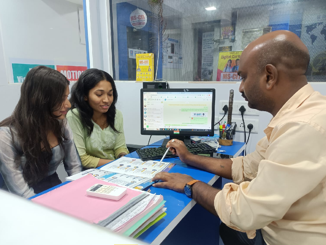 G-Tec Jain Education About